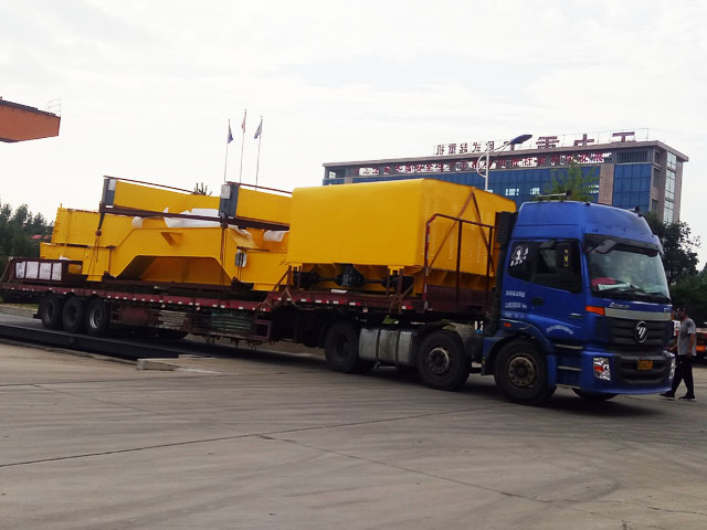 設備運輸發(fā)貨